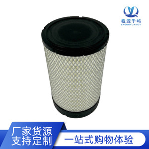 ไส้กรองอากาศรถบรรทุกสำหรับ Aumark S3 Aoling CTS Express New Express Cummins 1930 ขนาดมาตรฐาน - Product Image 5