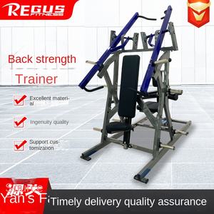 Split-Action Stahl-Rückentrainer mit Frontzugkissen, Fitnessgerät, Hummer-Zoll-Einsatz-Rudergerät - Product Image 4