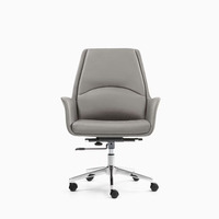 Chaise de bureau exécutive moderne en cuir, cadre en bois, base en métal, hauteur réglable, roulettes, confortable pour une longue séance assise, ordinateur