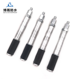Boyu Brand A10 <b>Removable</b> Nipples High Pressure Durable Waterproof Injection <b>Grouting</b> Packers Aluminum 13*100mm Water Stop - Product Image 6