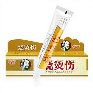 Envío gratis Huatuo Burn Scald Cream 25g Body Remove Rot Muscle Anti-infección promueve la curación de la piel - Product Image 1