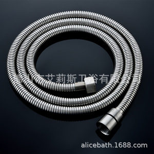 Manguera de Ducha de Acero Inoxidable de 1/2 Pulgada, Cadena Flexible para Ducha de Lluvia, Diseño Minimalista, Mangueras de Plomería - Product Image 1