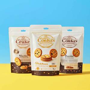 Customized <b>Reusable</b> Mylar Stand up <b>Pouches</b> with Gravure Printing Zipper Top Moisture for for Snacks Sushi & More - Product Image 1