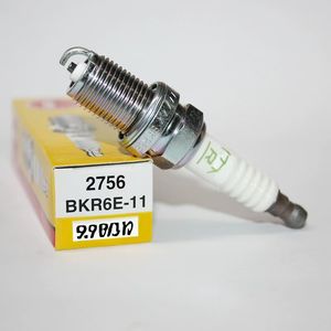 Auto Bu Jias originale Auto Iridium candela BKR6E-11 2756 per Toyota Hyundai Nissan Ford VW Audi BKR6E-11 2756 - Product Image 3
