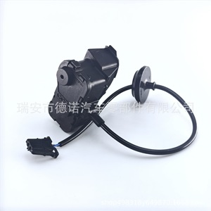 ตัวล็อคฝาถังน้ำมัน Vw รุ่น 56D810773C DN106 สำหรับฝาถังน้ำมันรถยนต์ Volkswagen - Product Image 4