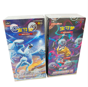 Caja de refuerzo de cartas Pokemoned V Union de Pikachu de conexión tetragonal Pctg chino simplificado Original - Product Image 1