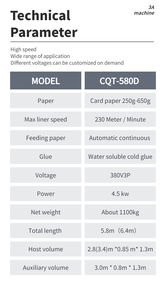 Cola máquina dobrável 3acq + 580d, pasta de papelão para máquina de alta velocidade, máquina de cola - Product Image 4