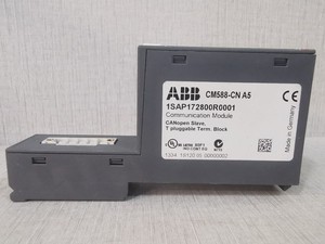 CM588CN A5 1SAP172800R0001 โมดูลการสื่อสาร PLC - Product Image 1