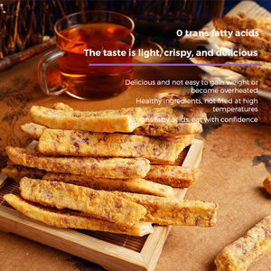 Ben Gong E Le hộp đóng gói ngon khoai môn que giòn nướng khô Nori hương vị mặn Snack - Product Image 4