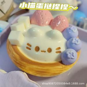 Juguete Antiestrés de Plástico con Forma de Tarta de <span class=keywords><strong>Huevo</strong></span> de Gatito, con Relleno de Jugo, Textura Similar a la de la Lodo, para Niños - Product Image 3
