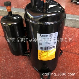 คอมเพรสเซอร์ทำความเย็นมิตซูบิชิ อีเล็คทริค รุ่น RS211VSDC สำหรับเปลี่ยนในชุดทำความเย็น - Product Image 1