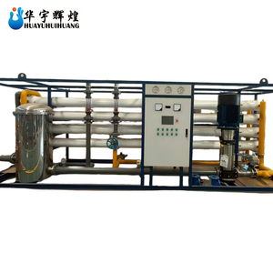 Système de filtration d'eau par osmose inverse HYHH Factory Wholesale 10TPH - Product Image 1