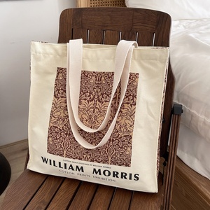 Sac à dos <span class=keywords><strong>William</strong></span> <span class=keywords><strong>Morris</strong></span> vintage imprimé sur toile pour femme, avec fermeture éclair, grande capacité, écologique, pour le shopping et les étudiants - Product Image 2