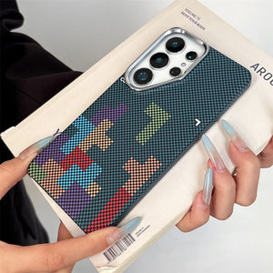 NUOVO per Samsung S26 Ultra: Custodia Magnetica Compatibile con Samsung S25 Ultra, Design <span class=keywords><strong>Tetris</strong></span> con Texture Premium - Product Image 5
