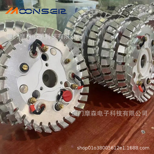 MoonsEir T18 <b>Rectifier</b> Diode Aluminum Alloy Diesel Generator Excitation Disk Module - Product Image 5