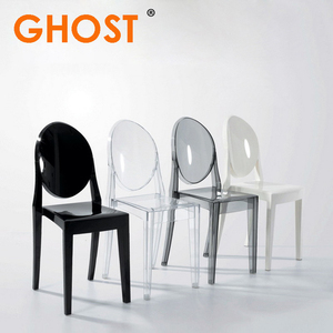 Wholesale Special Modern Design Nordic Ghost Acrylic <strong>Chair</strong> PC Clear Transparent Event Plastic <strong>Chairs</strong> - Product Image 1