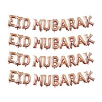 Décorations Eid Mubarak, ensemble de ballons en feuille d'aluminium gonflables en forme de lettres, bannière dorée Ramadan Mubarak