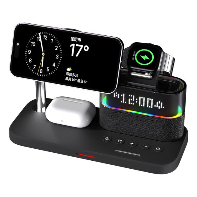 Multifunctional All-in-One Wireless Charging Station for Desk Bedside with Alarm Clock