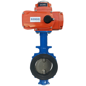 Válvula Motorizada DN150 de 6 Pulgadas JIS 10K de Hierro Dúctil con Sellado de Goma EPDM y Disco de Acero Inoxidable SS304 - Product Image 1