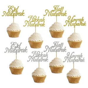 Nuove Idee di Prodotto 2021 Eid Cake Topper 6 pz/borsa Eid Mubarak Cake Topper Eid Mubarak Ramadan Cake Topper Ramadan Decorazioni