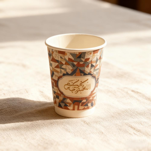 Sinh thái thân thiện PLA cafe ly 8oz 12oz 16oz tùy chỉnh hot-dập đôi tường Cà Phê Cốc giấy với logo trong chúng tôi thị trường - Product Image 2