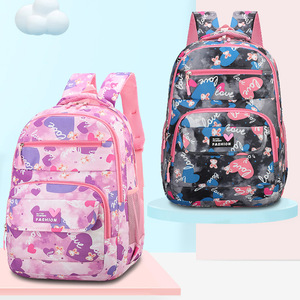 Nylon Printed <b>Backpack</b> 18 In <b>Large</b> <b>Capacity</b> For Girls School Education Love Pattern - Product Image 1