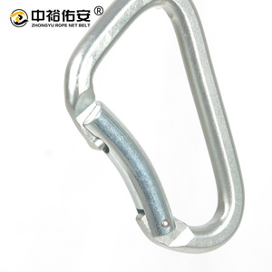 คาราไบเนอร์รูปตัว D ยี่ห้อ Zhongyu ขนาด 104x61x19.5 มม. ผลิตจากเหล็กอัลลอยด์ พร้อมตะขอเกี่ยวแบบปลดเร็ว สำหรับอุปกรณ์ปีนเขา - Product Image 3