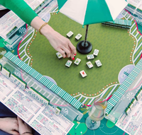 Nouveau 2026 – Ensemble de Mahjong Américain de Luxe 160 Pièces en Acrylique Pliable Moderne et Élégant pour 4 Joueurs – Jeu de Divertissement et Cadeau