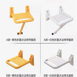 Hengshui Tengsu Wall Mount <b>Folding</b> <b>Shower</b> <b>Stool</b> 250 Kg Load Capacity Anti Slip Plastic Bathroom Safety Equipment - Product Image 3