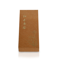 Cajas de regalo de embalaje de marcapáginas de papel Kraft reciclado con tapa