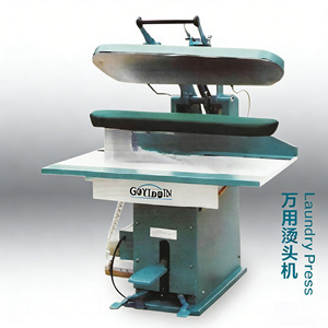 Máquina de Planchado a Vapor de Alta Eficiencia / Máquina de Planchado Automática / Plancha de Lavandería - Product Image 3