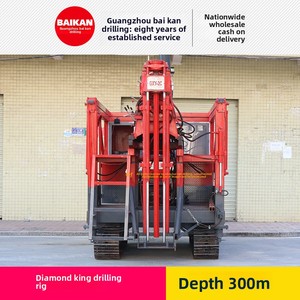 Taladro Rey Exploración geológica Pozo de agua Cuerda Núcleo Plataforma de perforación para línea de producción de ladrillos de hormigón - Product Image 3