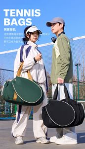 Fashion Polyester Tennis &amp; Badminton Racket Bag Waterproof Ultra-Light Large Capacity Crossbody Sports Shoulder Bag - Product Image 5