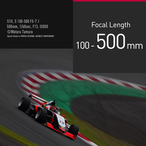 Lente Teleobjetivo Ultra Panasonic LUMIX Serie S 100-500 mm F5-F7.1 con Montura L - S-R100500 - Product Image 6