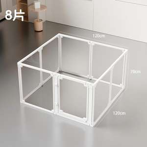 Valla Portátil Transparente de Acrílico para Mascotas de 4 a 12 Paneles, Valla Plegable para Perros de Interior - Product Image 3