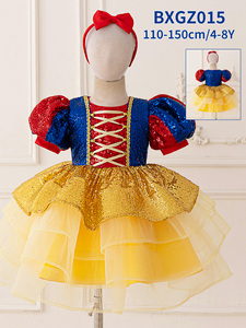 strapless open back dress Disney Princess Snow White Costume for Kids  Wanna Party