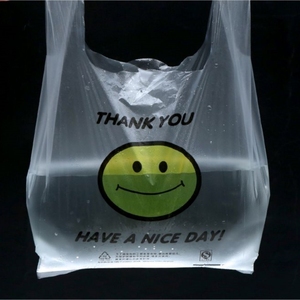 Bolsas de Plástico para Compras con Impresión de Grabado de Alta Calidad y Bajo Costo, Hechas con Materiales Reciclados, Personalizables para Supermercados y Exhibiciones - Product Image 5