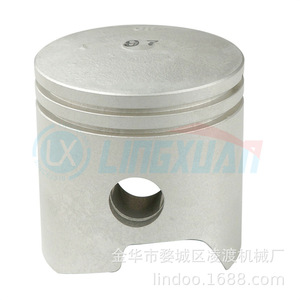ลูกสูบยามาฮ่า 682-11610-01 พร้อมแหวน สำหรับอะไหล่ซ่อมมอเตอร์เรือ - Product Image 3
