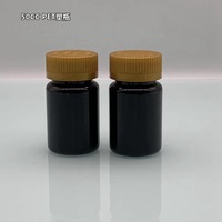 EN STOCK couleur noire 50ml 60 ml en plastique solide médecine pilules Capsule tablette corps santé supplément bouteille conteneur vitamine boîte