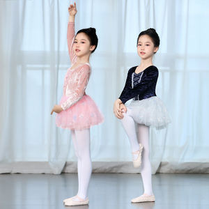 उच्च गुणवत्ता वाले मखमली नृत्य पोशाक बच्चों के साथ बैलेट लयार्ड लड़कियों राजकुमारी पोशाक - Product Image 2