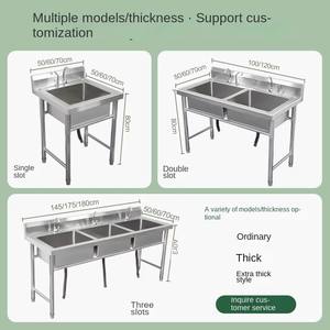 Equipo de Cocina Comercial Yuanhengyunrui, Fregadero Doble de Acero Inoxidable Hecho en China para Restaurantes y Preparación de Alimentos - Product Image 2