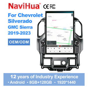 Autoradio Android Navihua 17,2 pouces, style Tesla, lecteur audio Android, navigation GPS pour Chevrolet Silverado/GMC Sierra 2019-2023 - Product Image 1