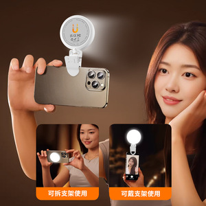 Lampe d'appoint pour téléphone portable W58, température de couleur réglable 2500K-9900K, clip magnétique pour diffusion en direct, vidéo, photographie et beauté - Product Image 1