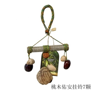 Instrumento de percusión natural, agitadores de sonido natural para collar de semillas de espíritu de bosque, instrumento de curación de sonido - Product Image 6