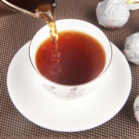 Thé Pu'er Ripe Dragon Pearl d'Islande apaisant, fait main, emballé individuellement
