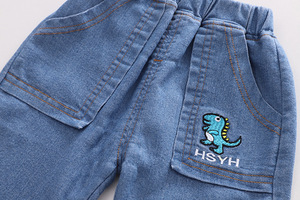 Stripe Set Fashion <strong>2</strong> <strong>Year</strong> <strong>Old</strong> Birthday Clothes <strong>for</strong> Baby Boys <strong>Clothing</strong> - Product Image 6