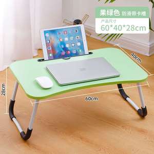 Table d'Ordinateur Pliable en Bois MDF, Plateau de Lit/<span class=keywords><strong>Canapé</strong></span> avec Support Inclinable pour Ordinateur <span class=keywords><strong>Portable</strong></span>, Idéale pour la Maison, le Bureau ou le Lit - Product Image 5