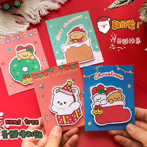 Christmas Cartoon Special Shaped <b>Sticky</b> Notes Self Adhesive High Aesthetic Portable Memo Message <b>Notepads</b> - Product Image 4