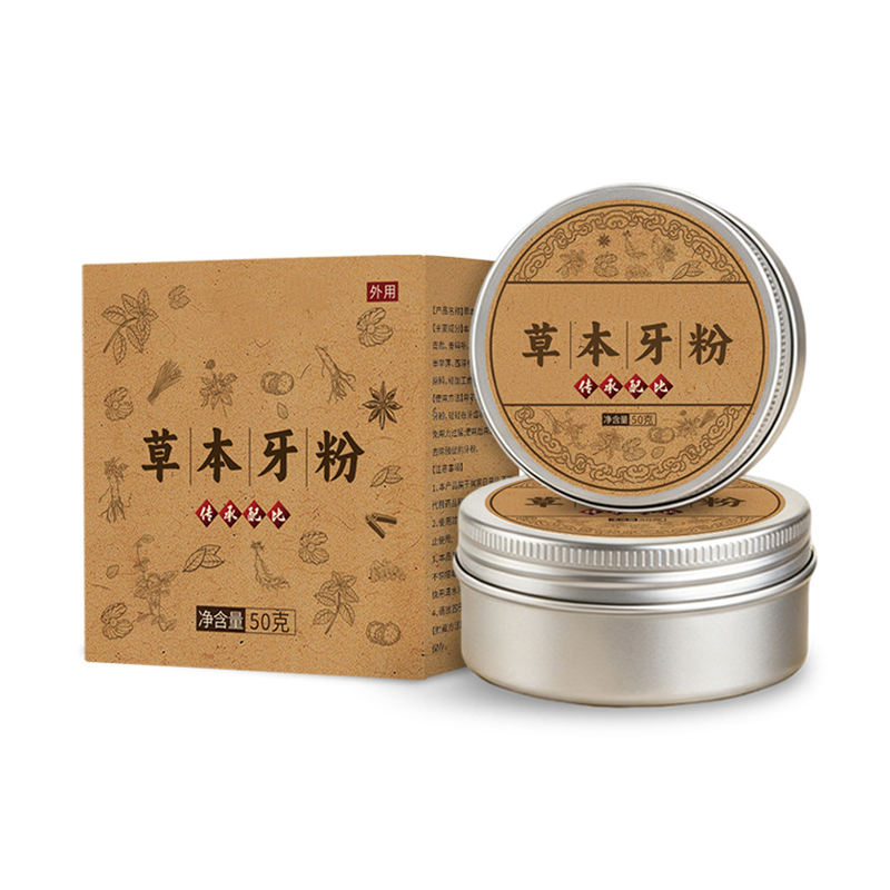 Kangmei Herbal Probiotic Toothpaste 50g Mint Chinese Medicine Inspired Whitening Formula Deep Cleaning Stain Removal Long