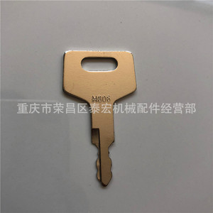 กุญแจสตาร์ทรถขุด Takeuchi H806 กุญแจประตู กุญแจฝาถังน้ำมัน หมายเลขอะไหล่ 010007 - Product Image 2